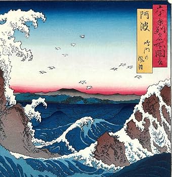◆066◆歌川広重「六十余州名所図会　江戸浅草市」木版画　浮世絵　錦絵　絵画 147382195_o1.jpg?